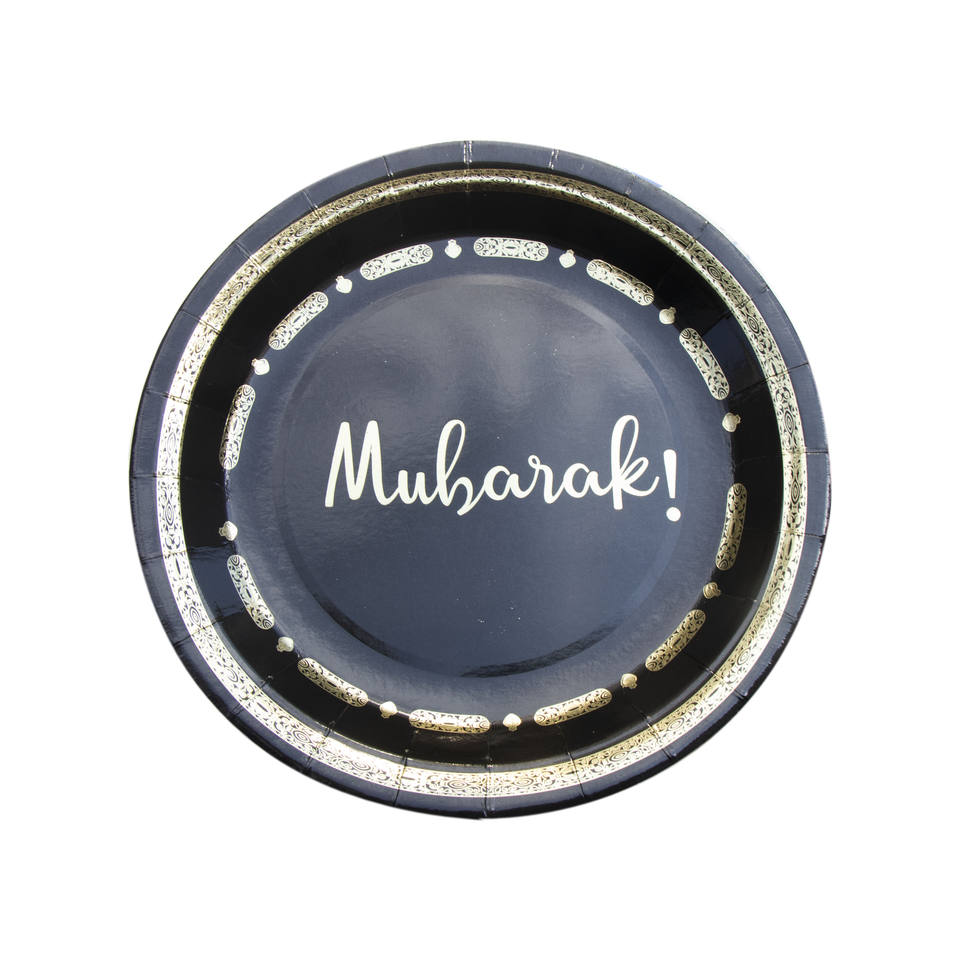 Eid Mubarak Paper Plate Umrah color MOQ 20 packs