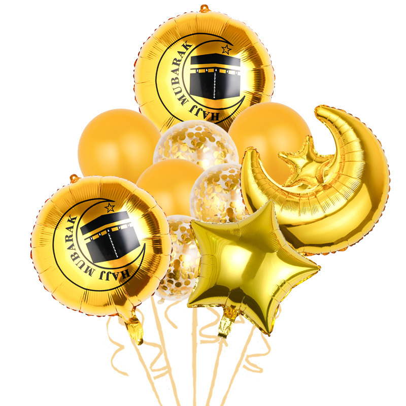Haji Mubarak Balloons full set #B04 MOQ 10 sets