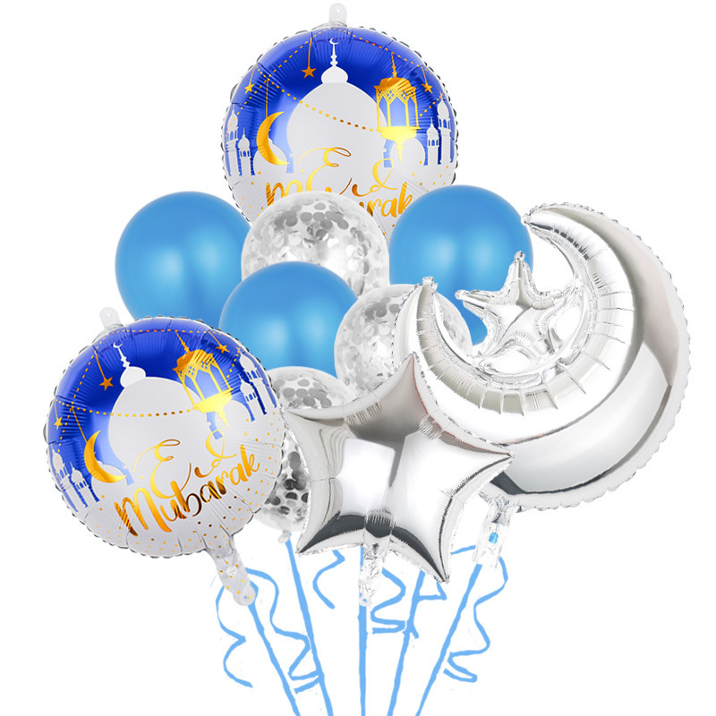 Eid Mubarak Balloons full set #B04 MOQ 10 sets