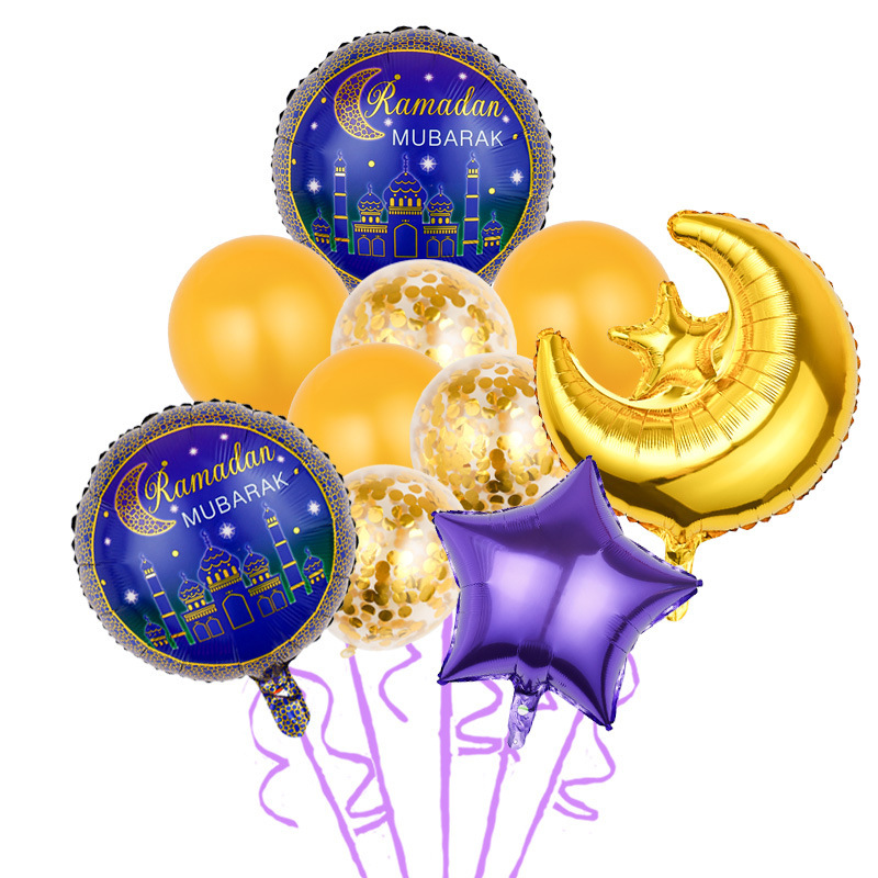 Ramadan Mubarak Balloons full set #B04 MOQ 10 sets
