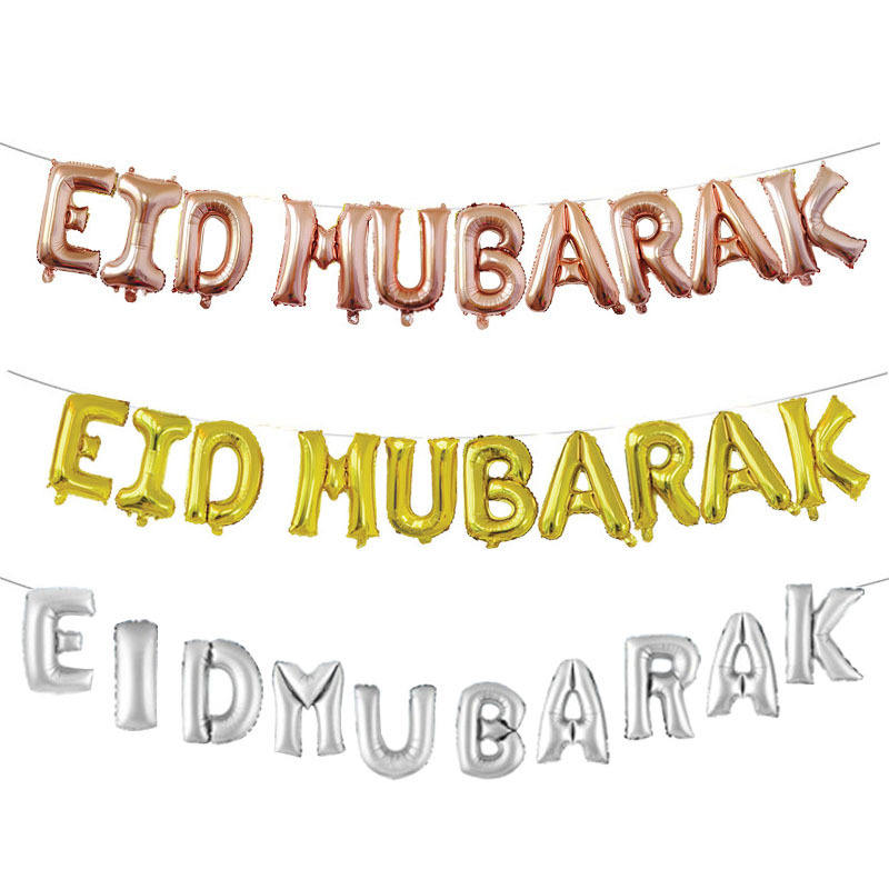 5 colors for choosing EID Mubarak Letter Balloons MOQ 10 sets