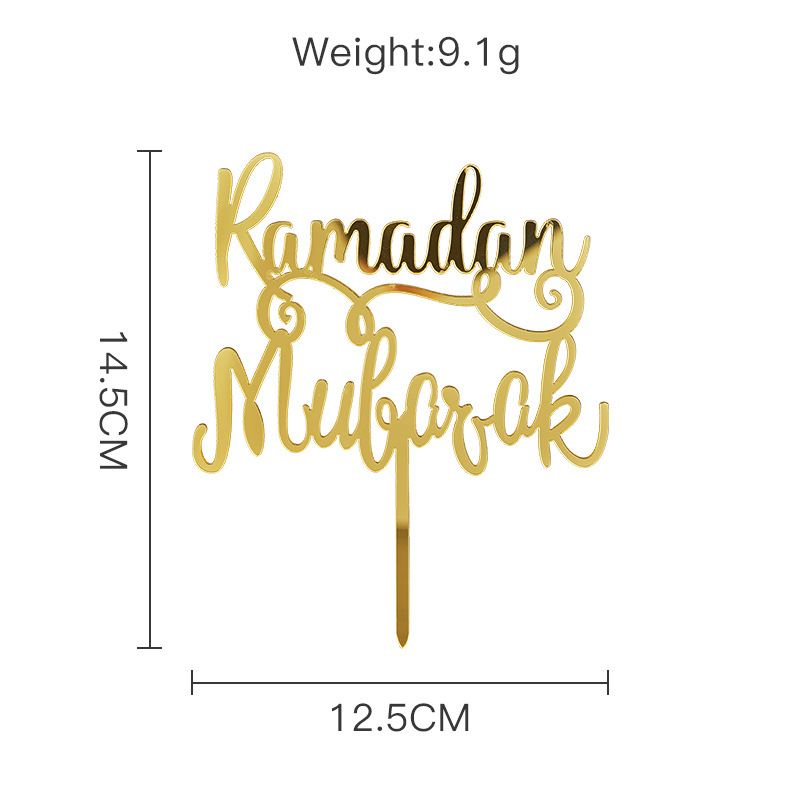 Ramadan Acrylic Cake Toppers #13 MOQ 30pcs