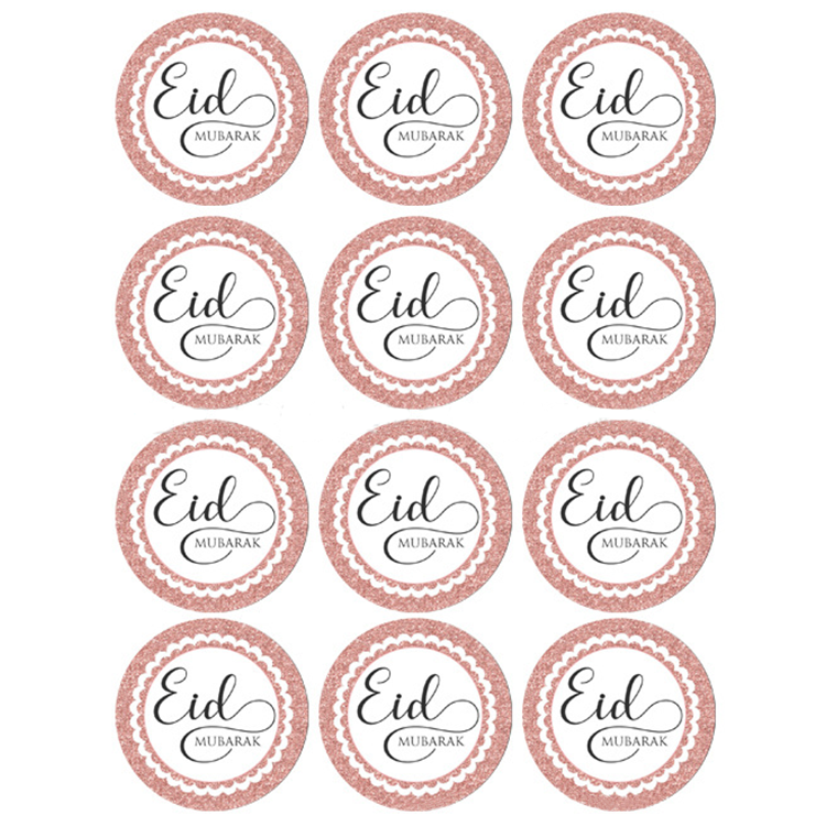 Ramadan Eid Mubarak Label sticker #012 (20 pcs per sheet) MOQ 10 sheets