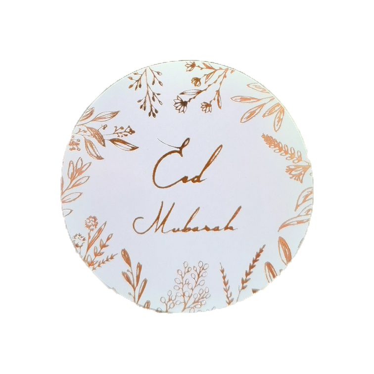 Ramadan Eid Mubarak Label sticker #014 MOQ 20 sheets(10pcs per sheets)
