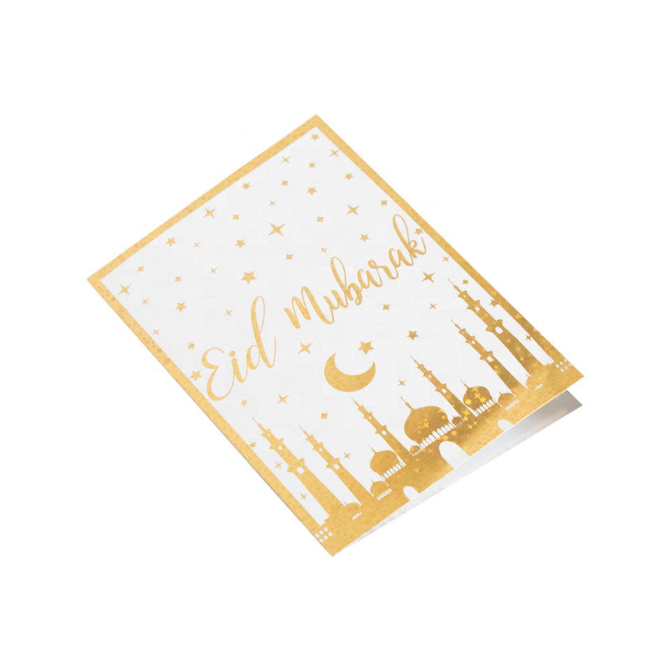 Eid Mubarak Greeting Cards #40 MOQ 50pcs mixing color