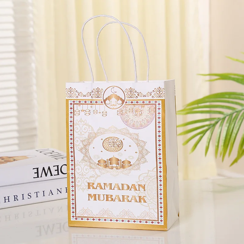Ramadan gift bag bigger size 27*21*11cm  #017 MOQ 20pcs