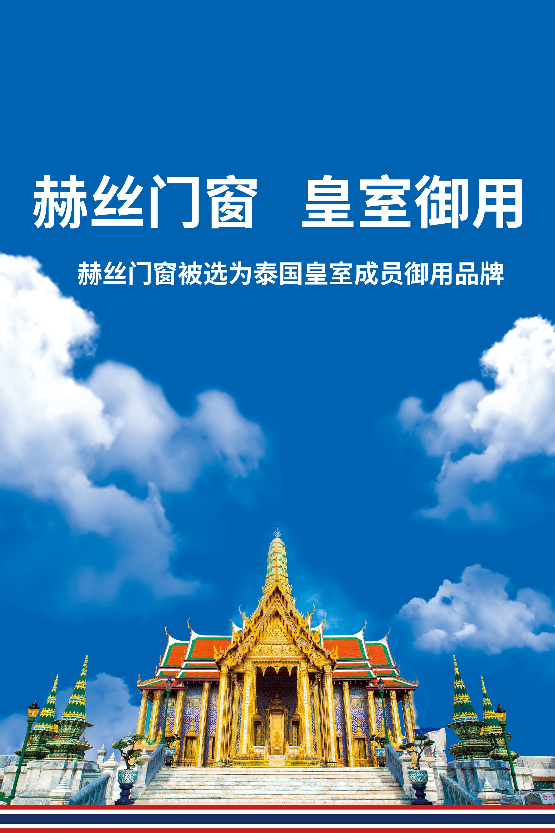 微信图片_20231207120844