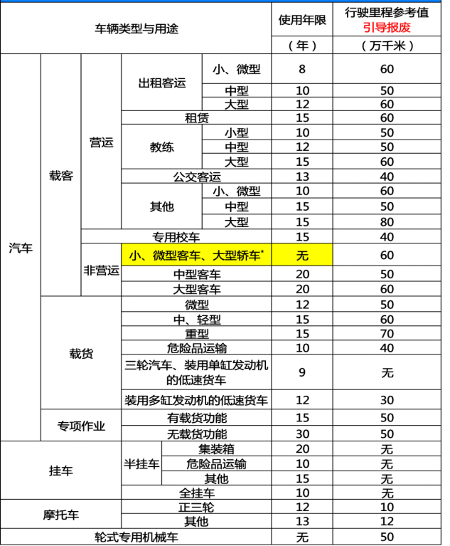 图片_20230423_1146452