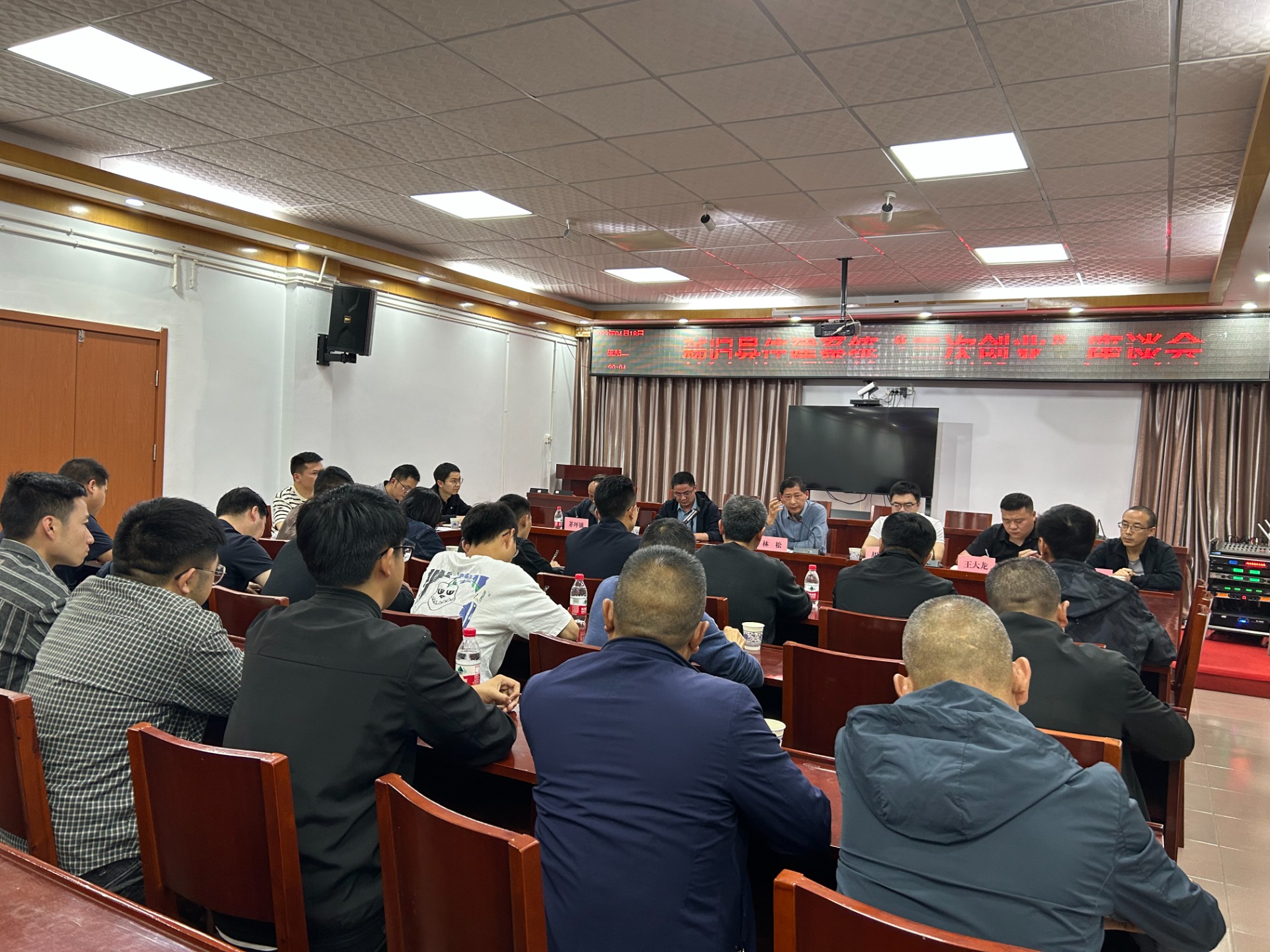 微信图片_20230419170404