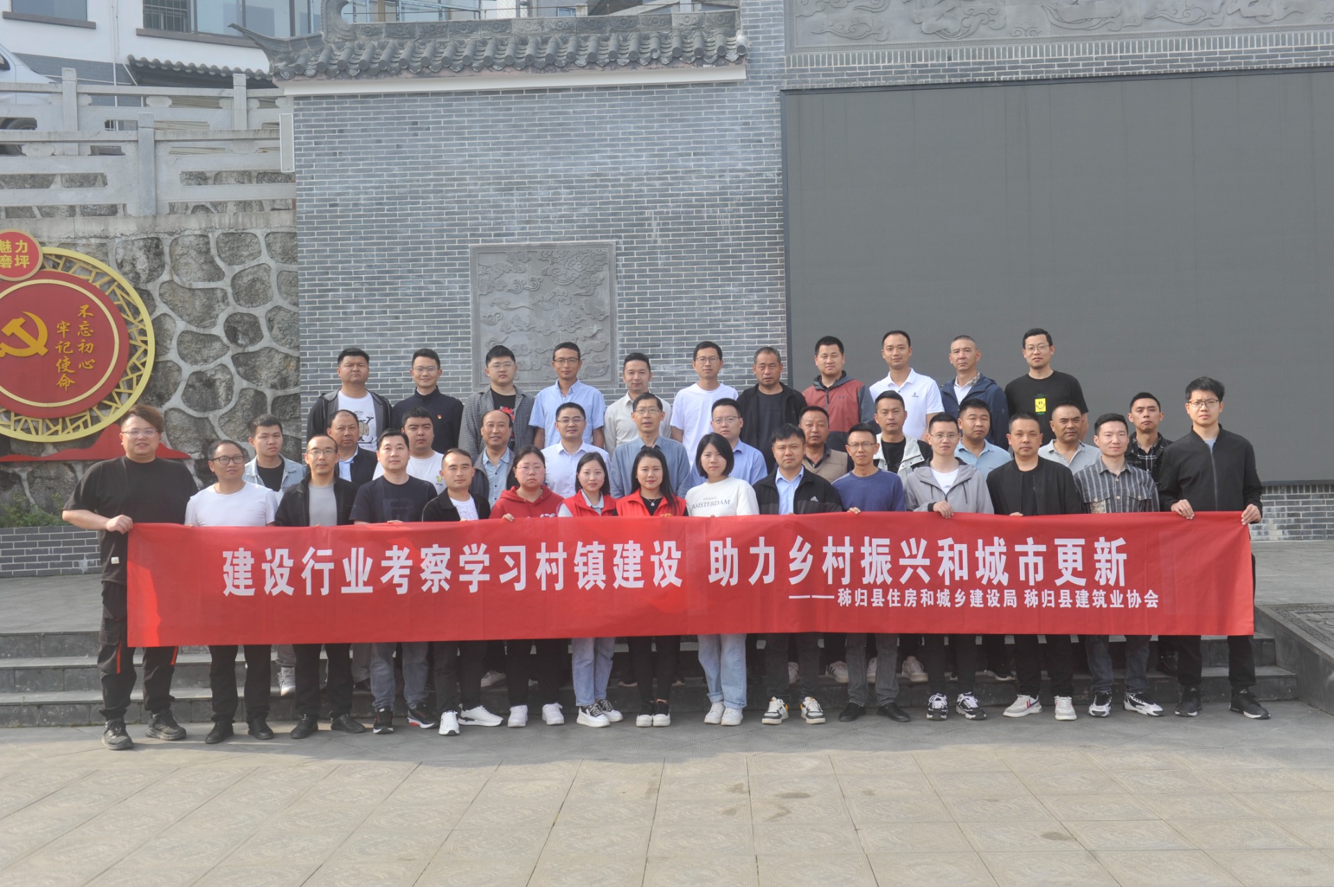 微信图片_20230419170353