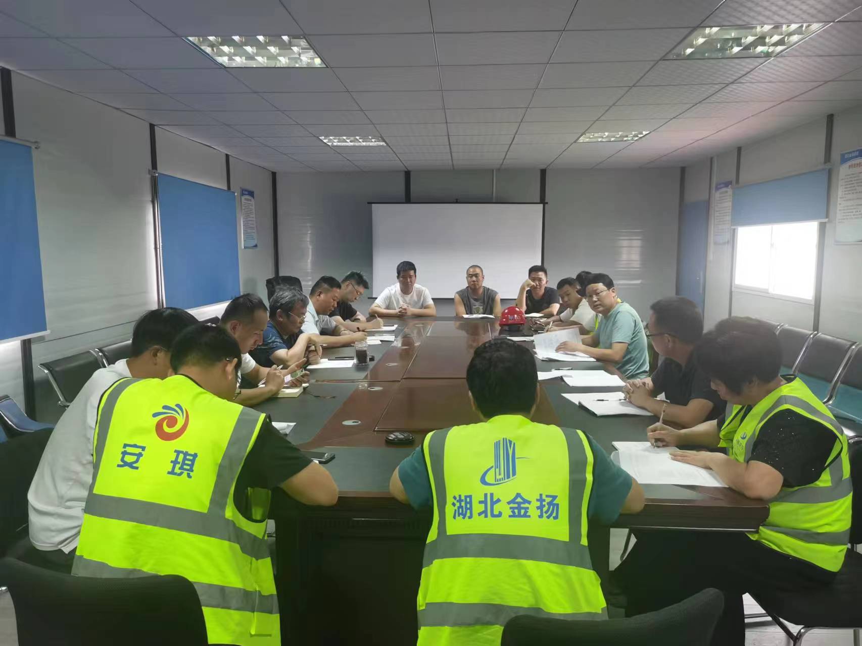 安琪屈姑绿色核桃深加工项目召开监理例会