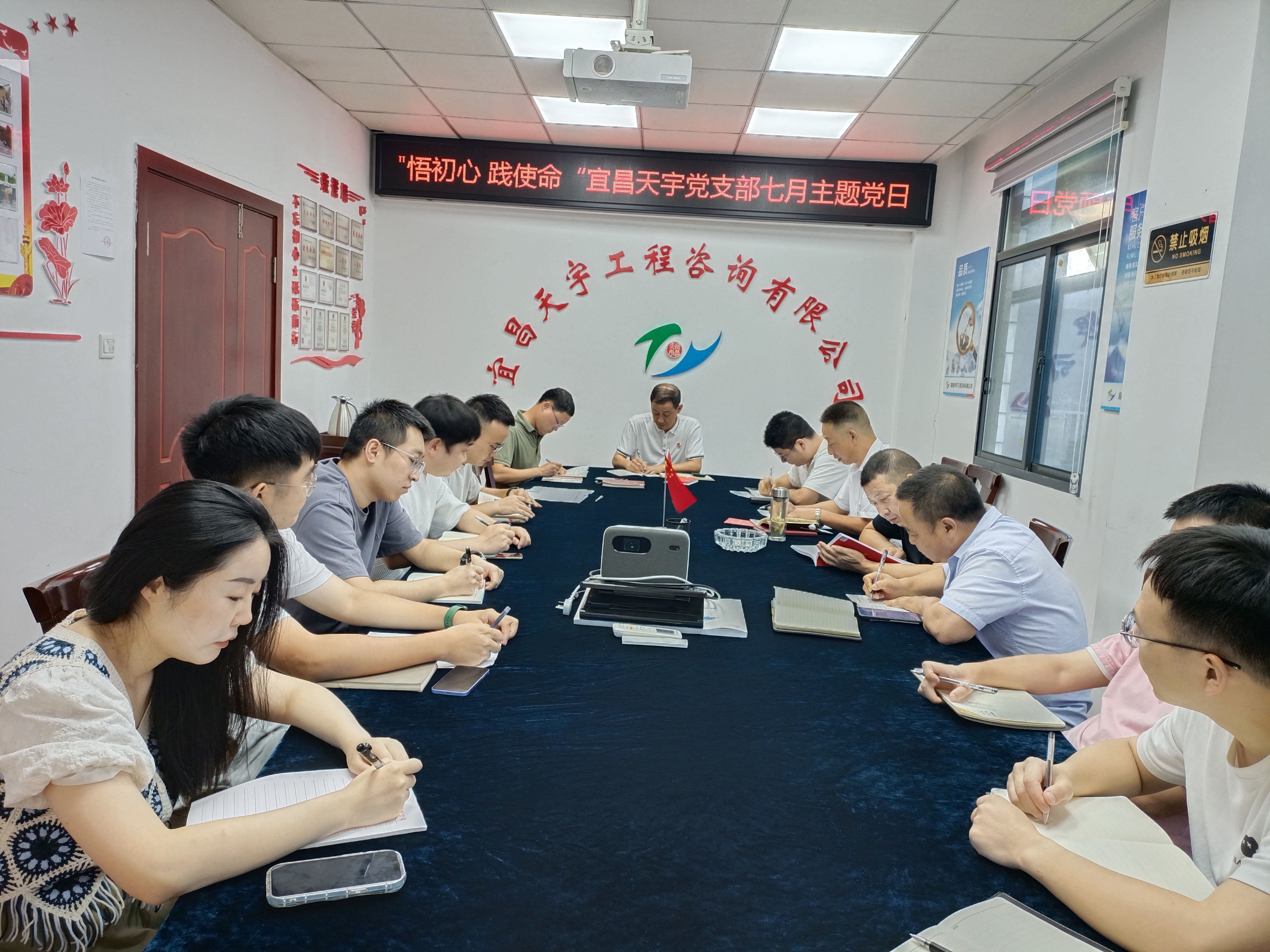IMG_20230728_151007_看图王