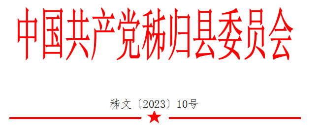 微信截图_20230411151836