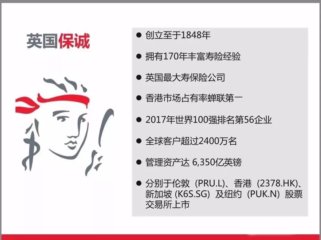 微信图片_20190308105611