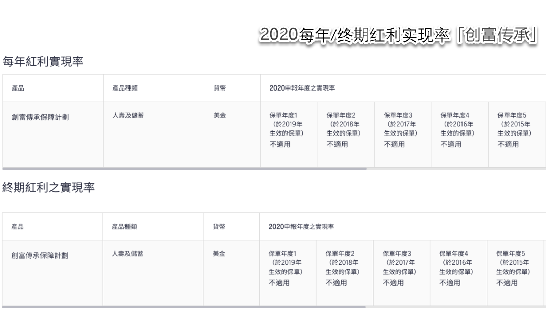 微信图片_20210729113020