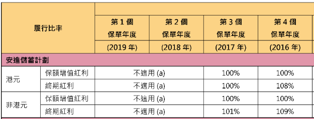 微信图片_20210729113029