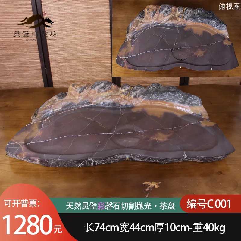 灵璧石奇石天然石摆件观赏石客厅装饰品摆件风水室内户外镇宅超大