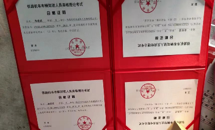 图片3_20230522_215508871