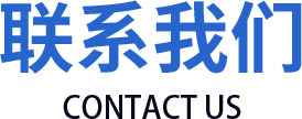 描述