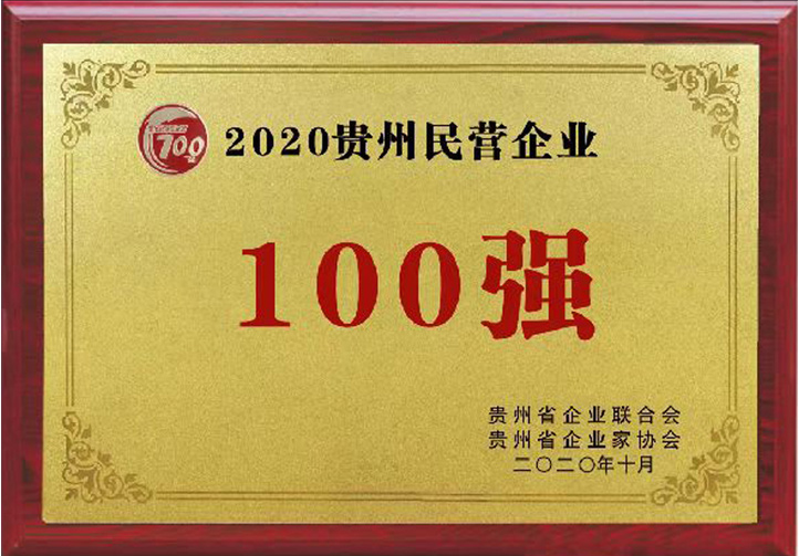 5_20230611_16864700062611650