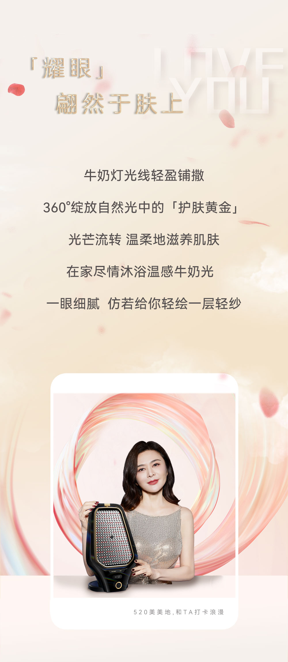 牛奶灯
