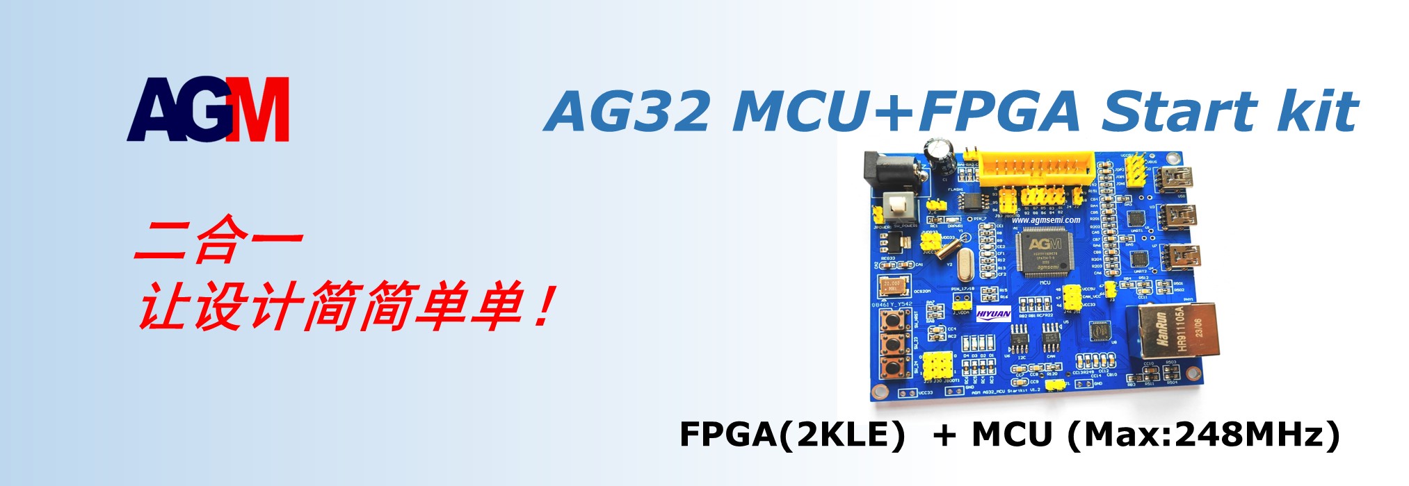 AG32_SK_2160x700px_231223