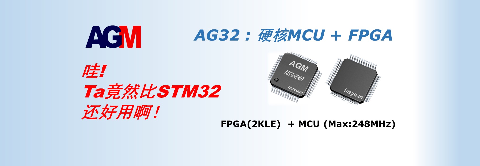 AG32
