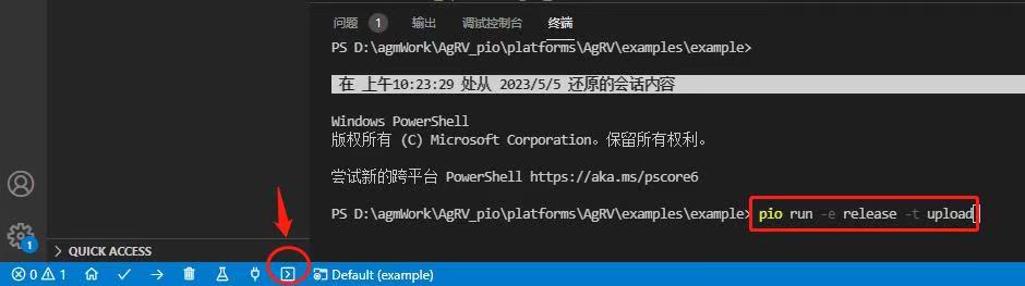 微信图片_20240723155221