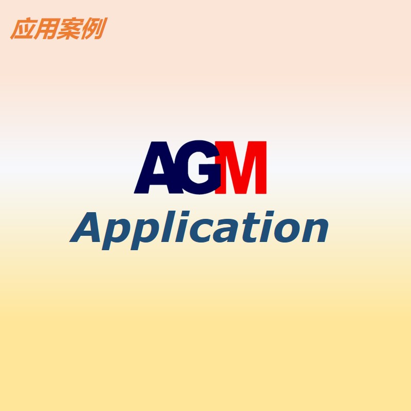 AG32 下使用 freeRTOS 的参考