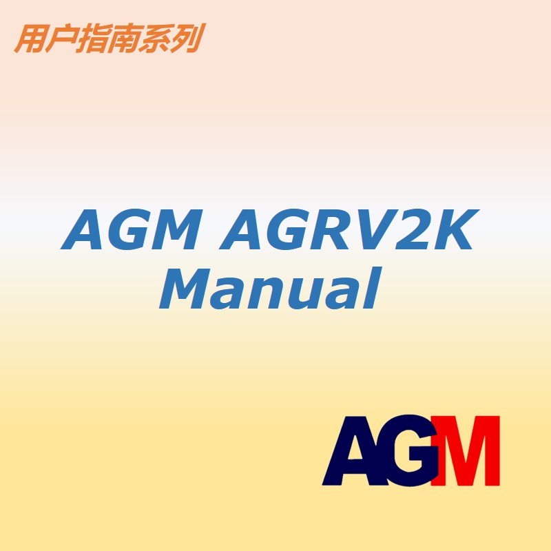 用户指南_800px