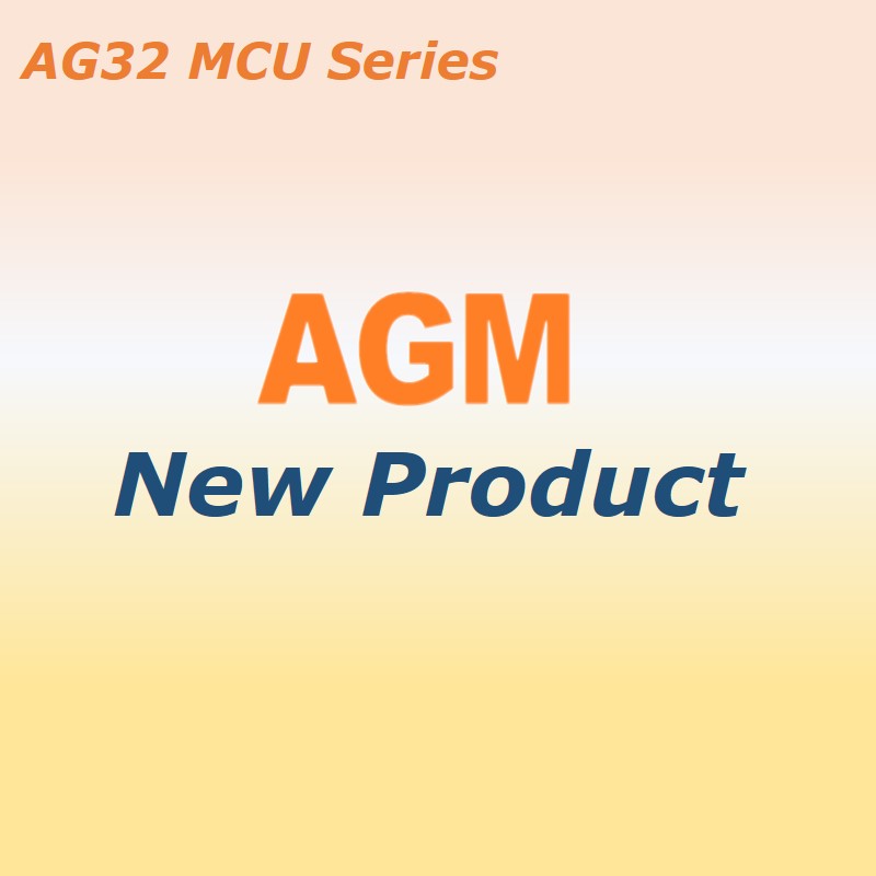 New Product