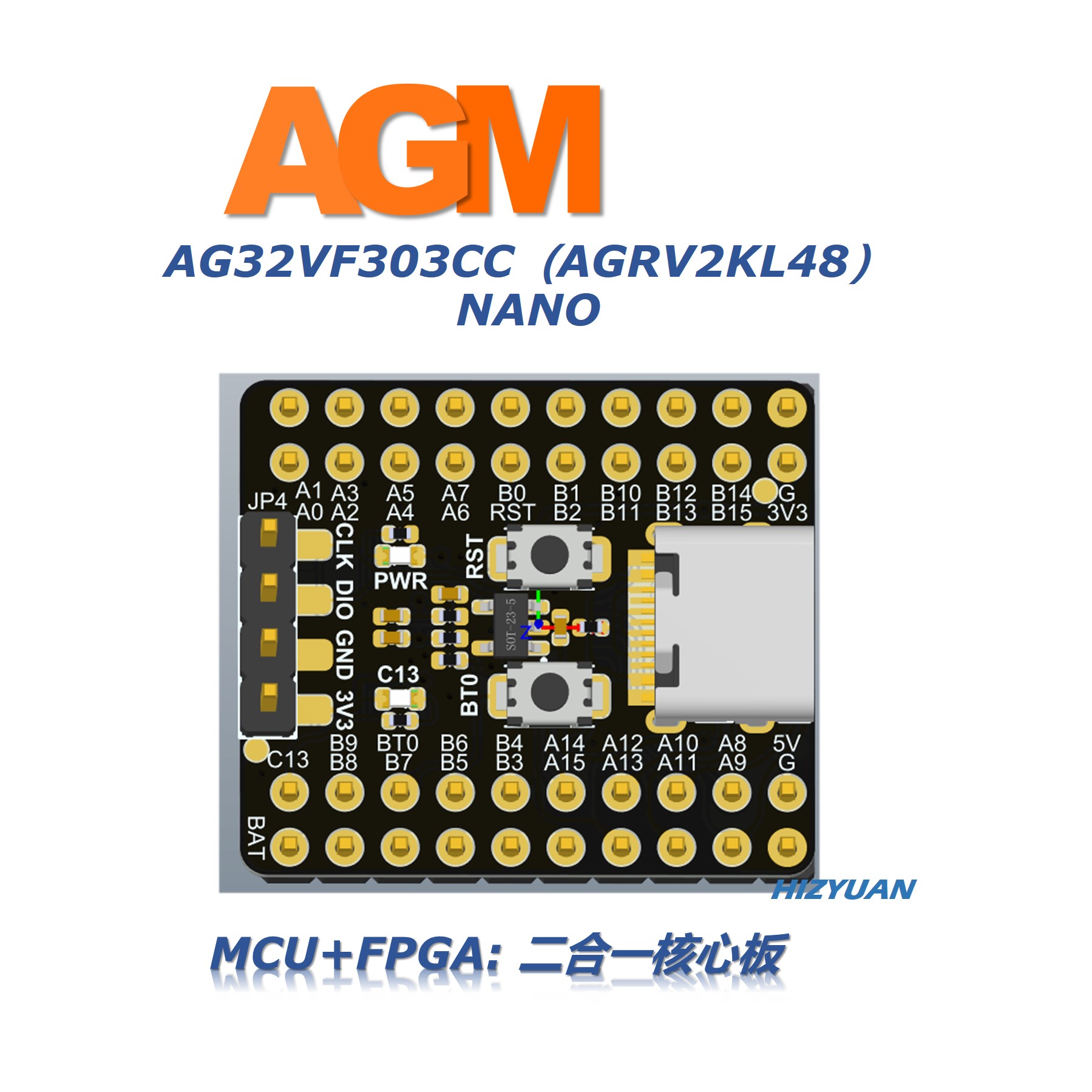 AG32VF303CC(48pin) 开发板