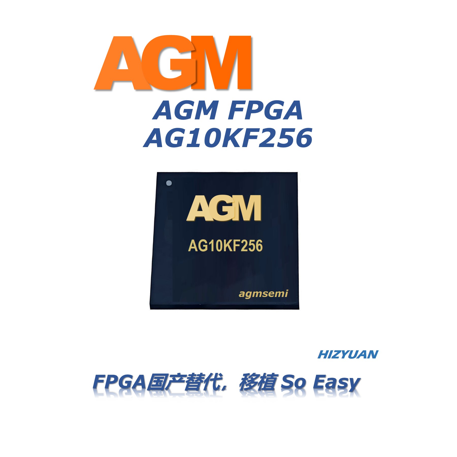 FPGA - AG10KF256