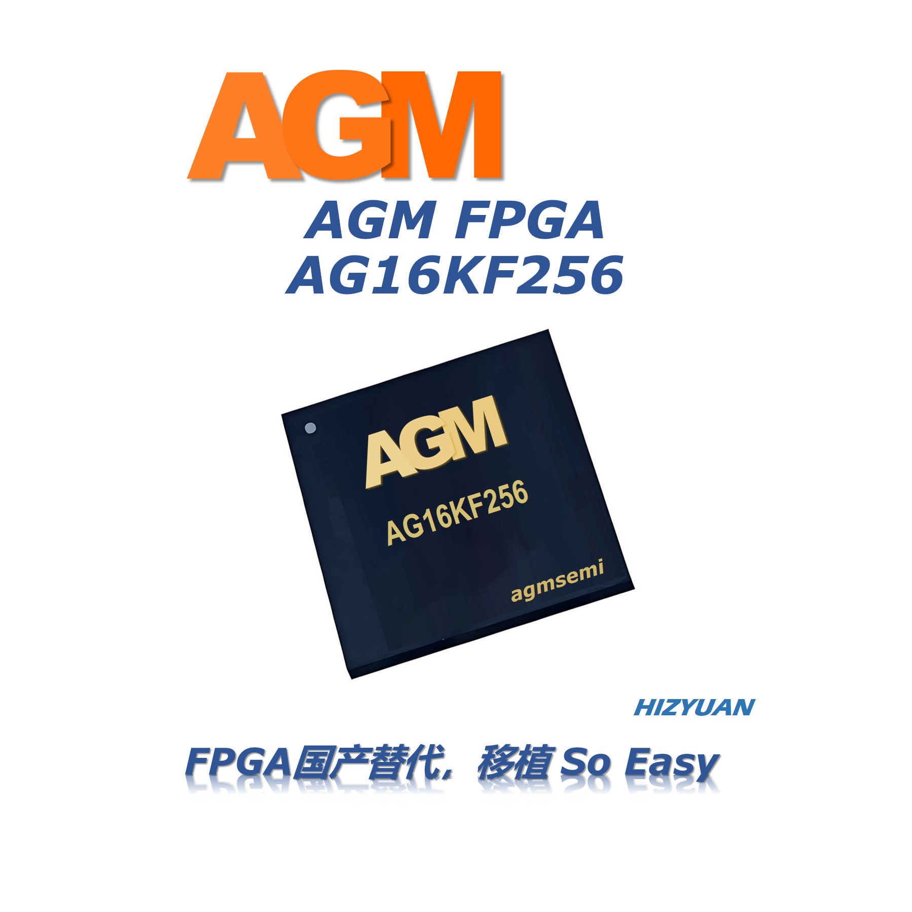 FPGA - AG16KF256