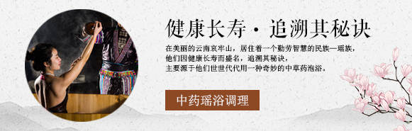 深圳美容机构
