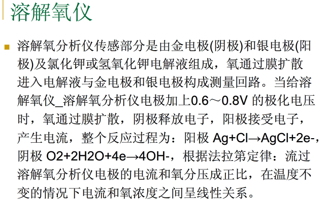http://www.jierde.com/uploads/allimg/image/20160125/20160125120855_24605.png