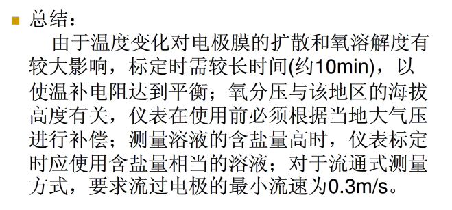 http://www.jierde.com/uploads/allimg/image/20160125/20160125124424_95485.png