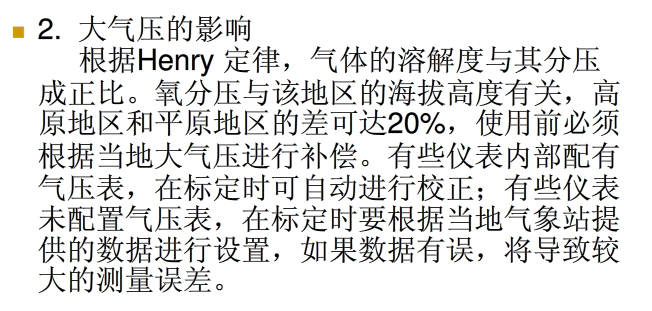 http://www.jierde.com/uploads/allimg/image/20160125/20160125124010_21912.png