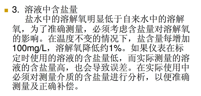 http://www.jierde.com/uploads/allimg/image/20160125/20160125124102_14915.png