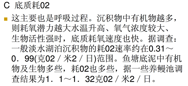 20160125134110_90726