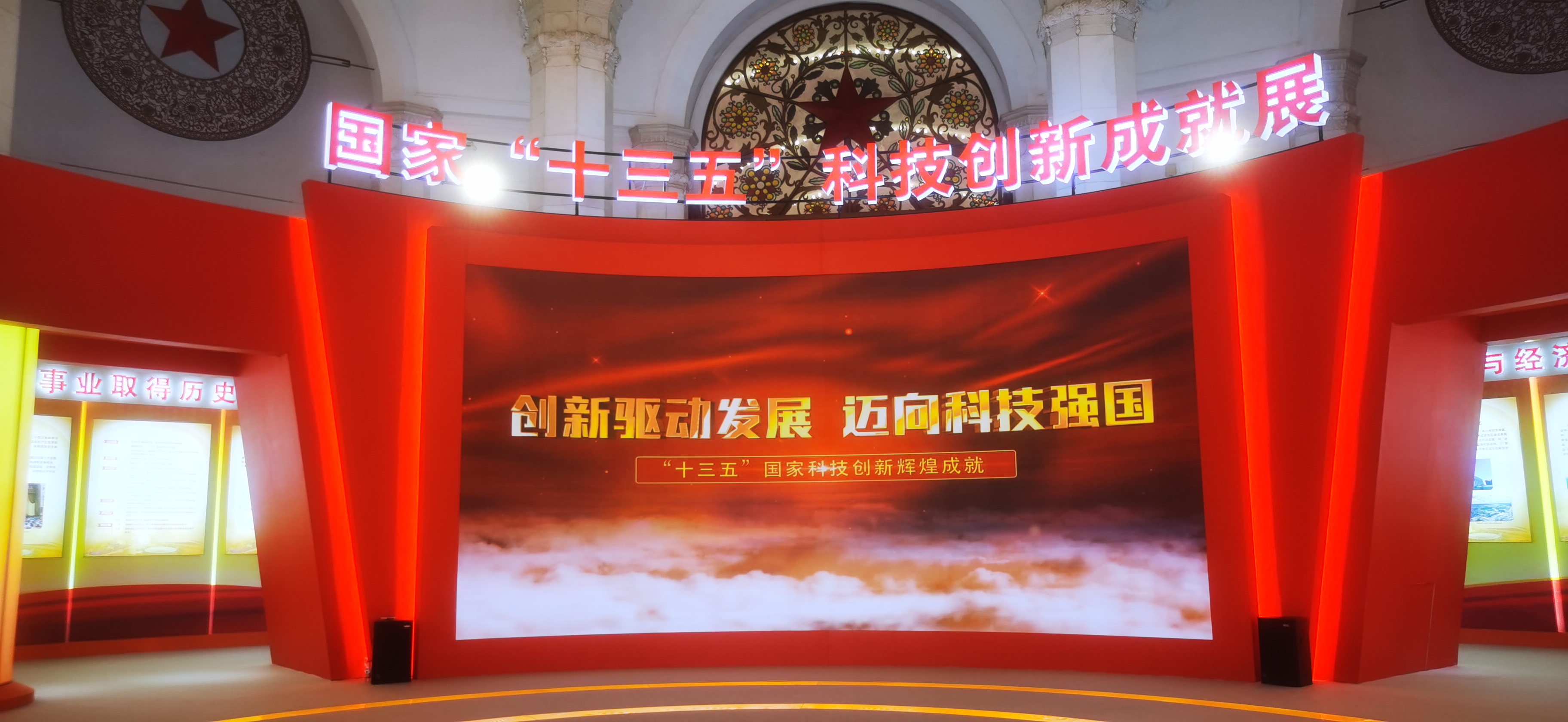 微信图片_202111291108436