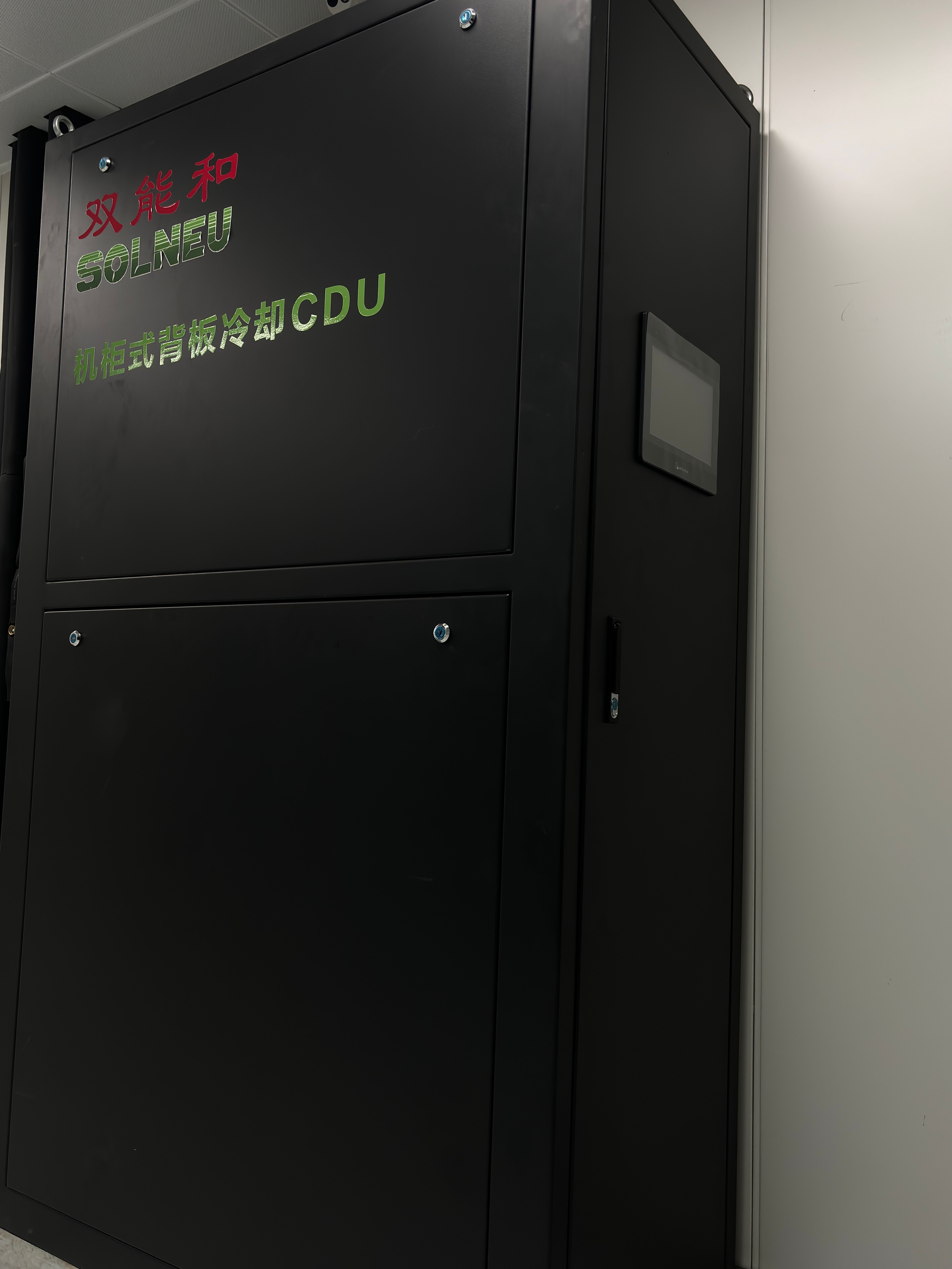 機柜式CDU