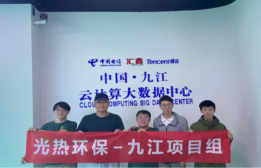 工程案例1圖片