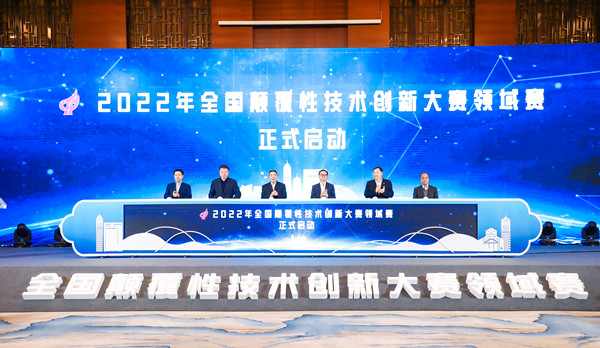 WPS圖片(1)