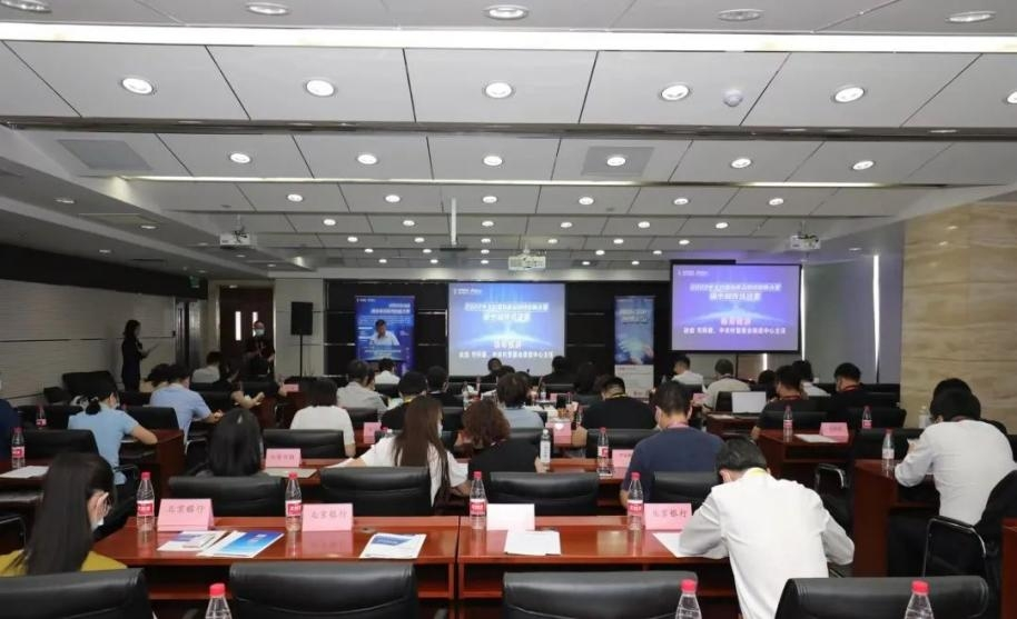 WPS圖片(1)_20230520_100753806