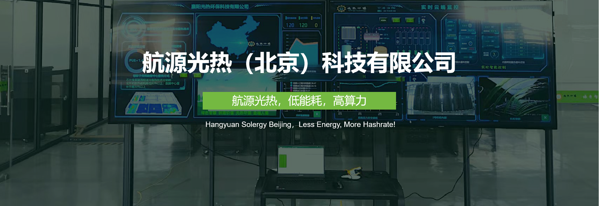 圖片1_20241108_17310602254192480