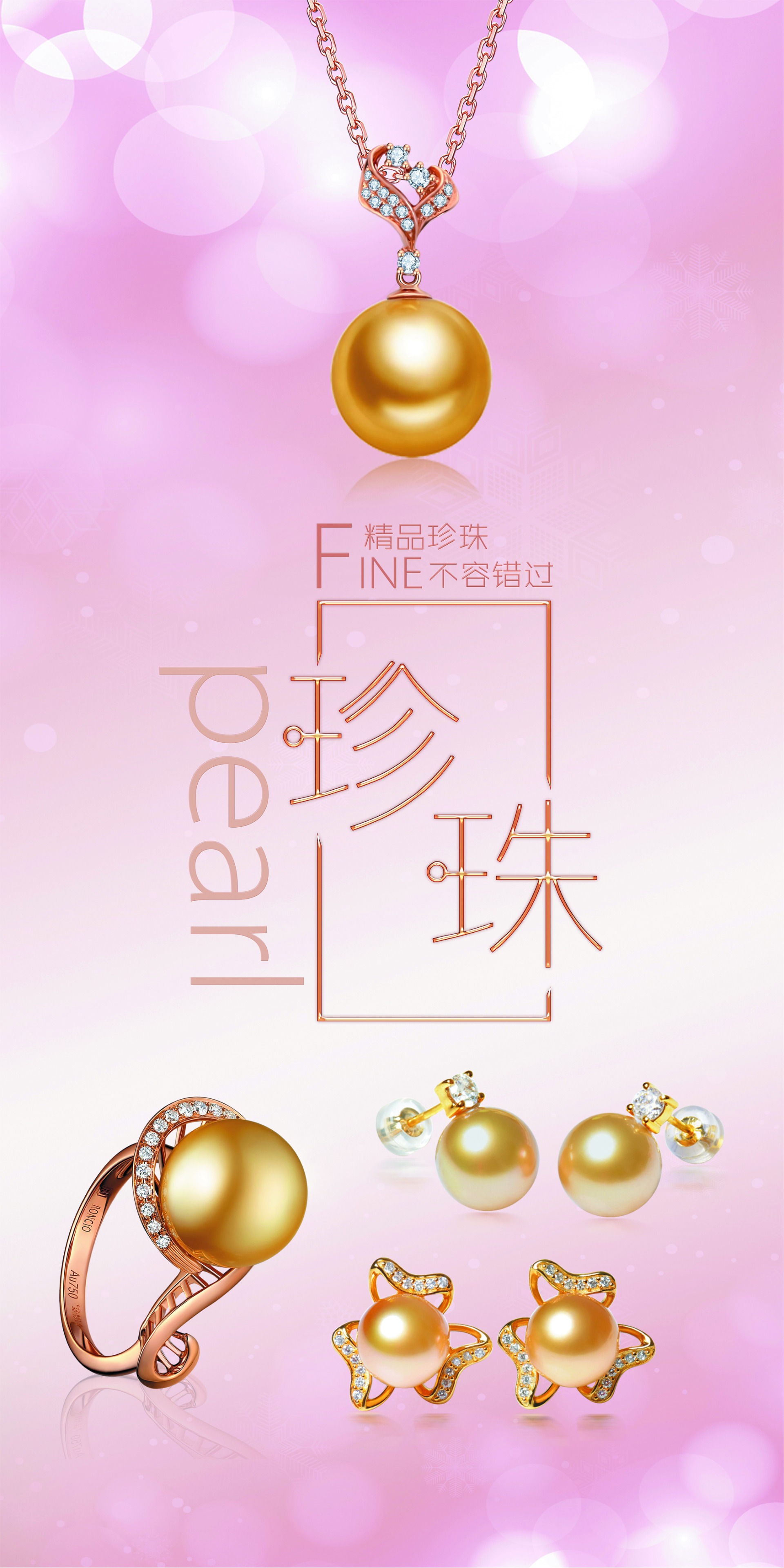 描述