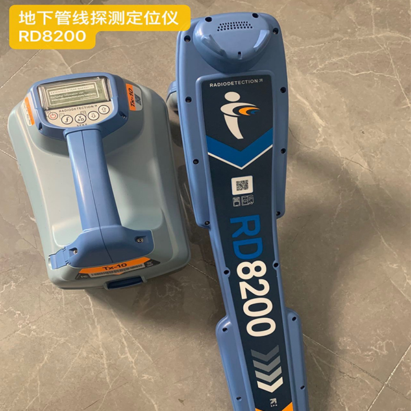埋地管线探测仪
