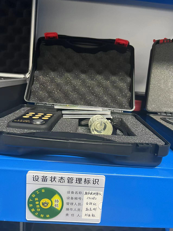 检测设备库房