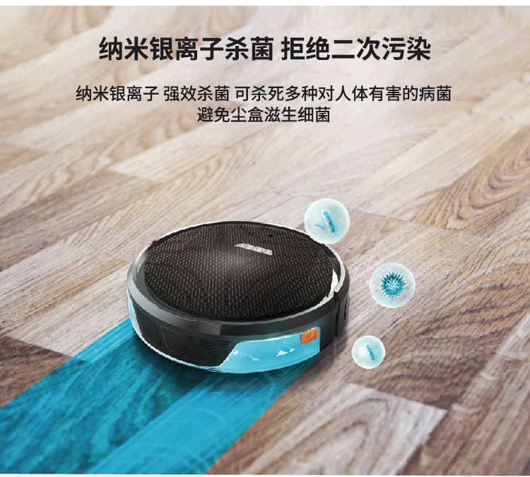 Robot Vacuum cleaner Intelligence Sweeper